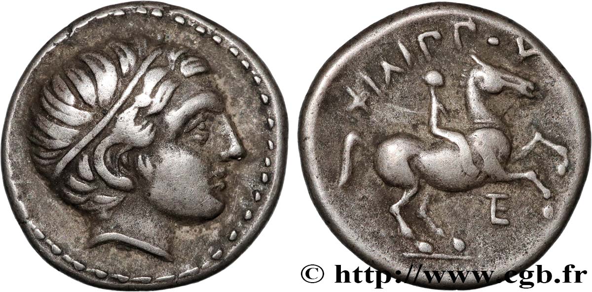 MACEDONIA - MACEDONIAN KINGDOM - PHILIPP III ARRHIDAEUS Cinquième de tétradrachme AU/AU