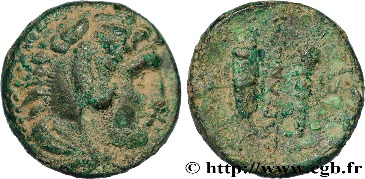 MACEDONIA - KINGDOM OF MACEDONIA - PHILIP III ARRHIDAEUS Unité XF/VF