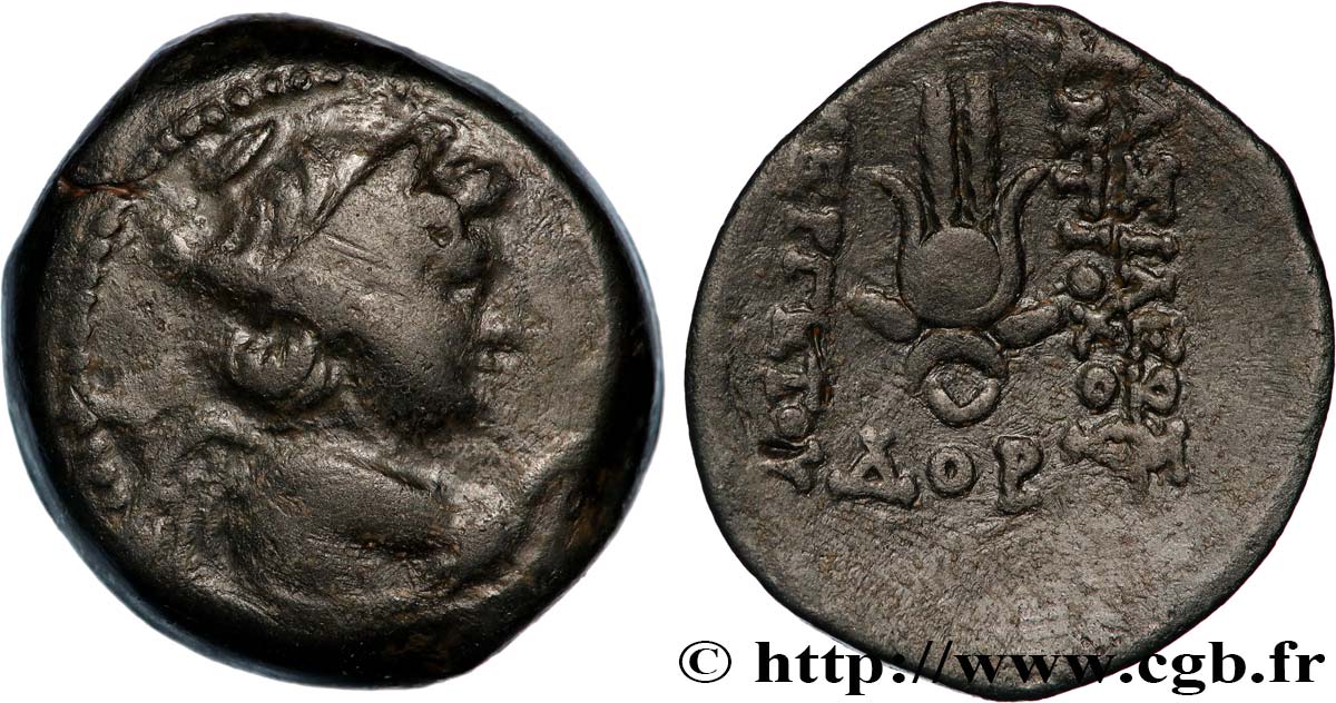 SYRIA - SELEUKID KINGDOM - ANTIOCHOS VII SIDETES Unité VF