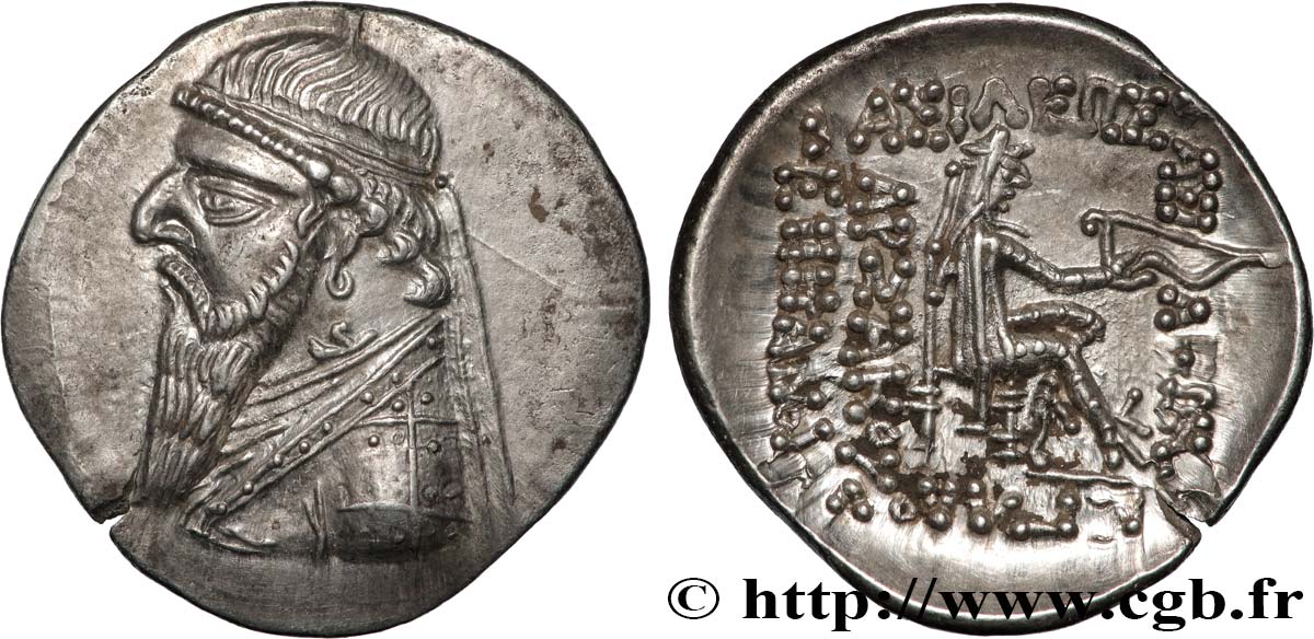 PARTHIA - PARTHIAN KINGDOM - MITHRADATES II Drachme MS/MS