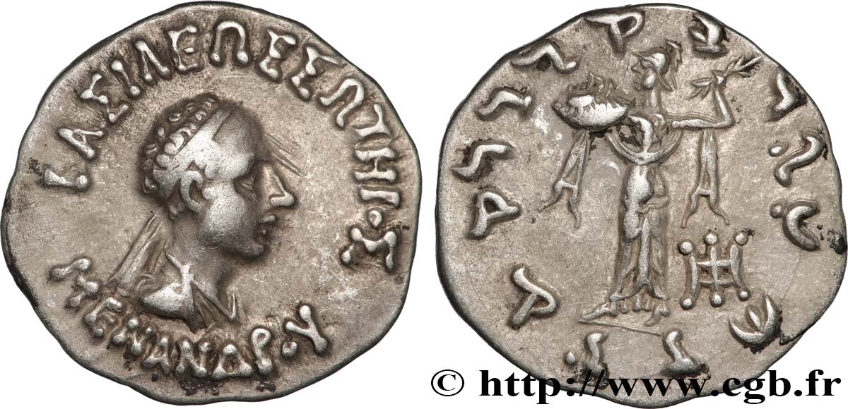 BACTRIA - REINO DE BACTRIA - MENANDROS I SOTER Drachme MBC+/EBC