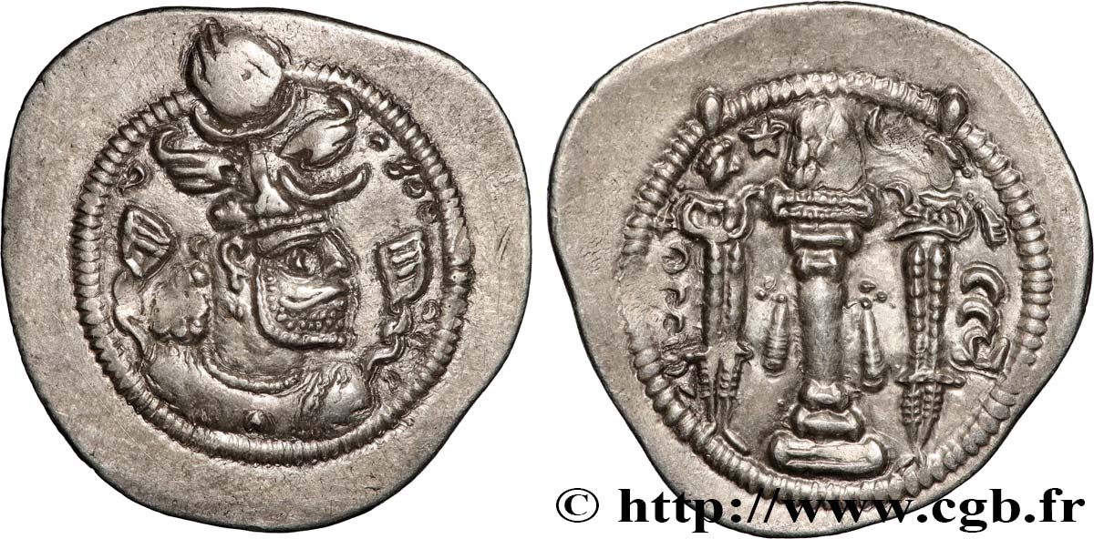 SASANIAN - SASANIAN KINGDOM - PEROZ I Drachme AU