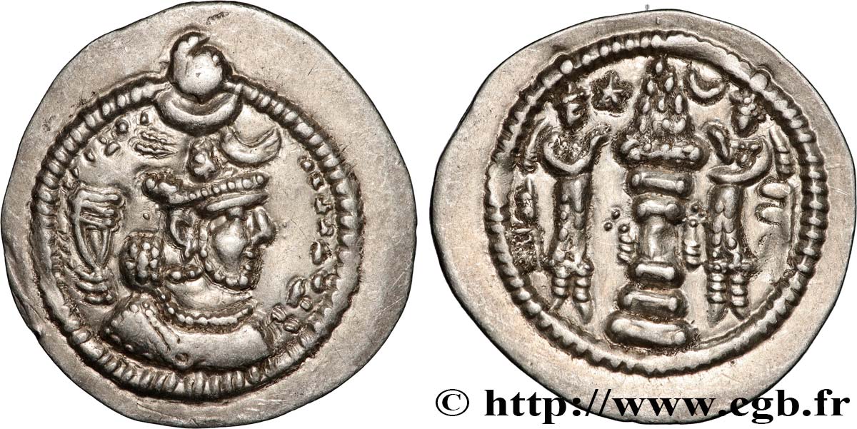 SASANIAN - SASANIAN KINGDOM - YAZDGERD II Drachme AU