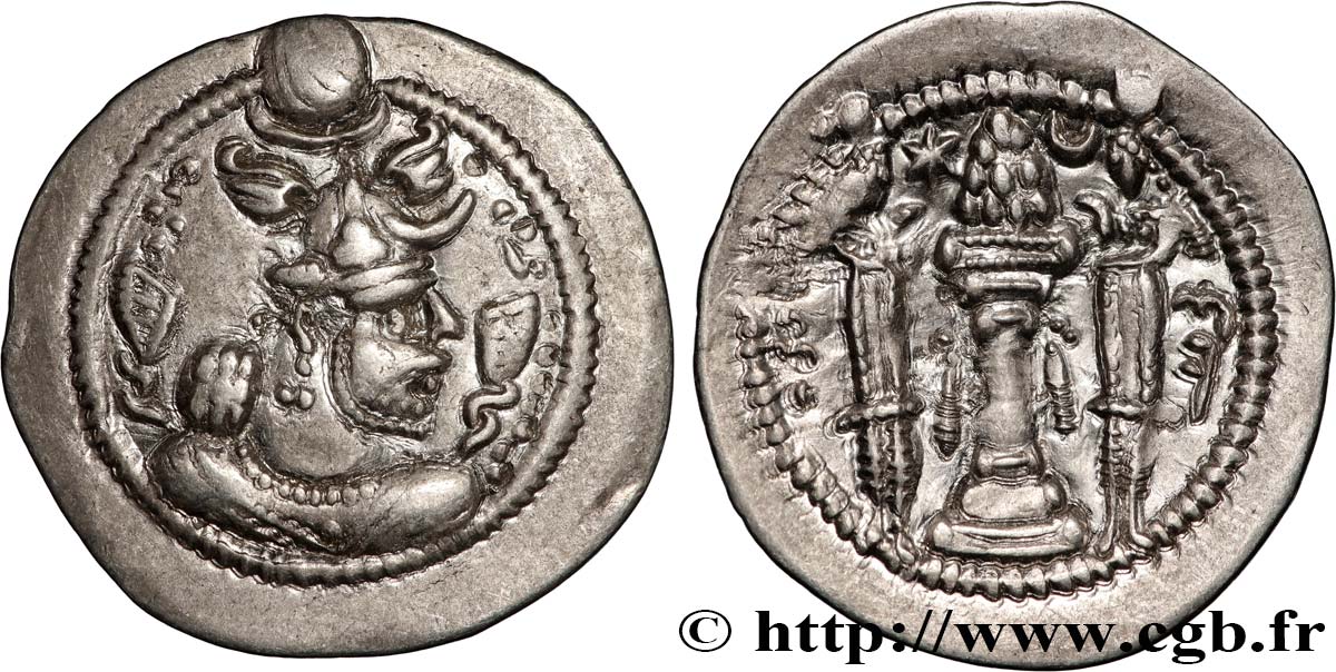 SASSANIDES - REGNO DI SASSANIDES - PEROZ Drachme q.SPL