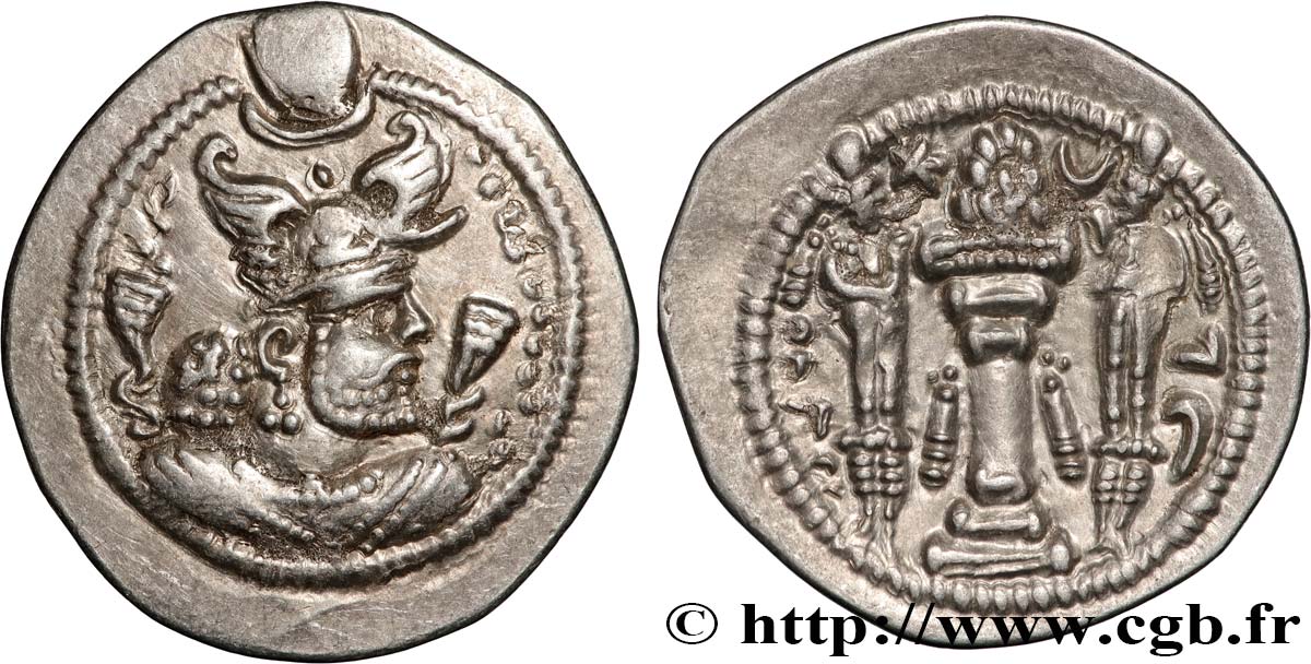 SASSANIAN - SASSANIAN KINGDOM - PEROZ I Drachme AU