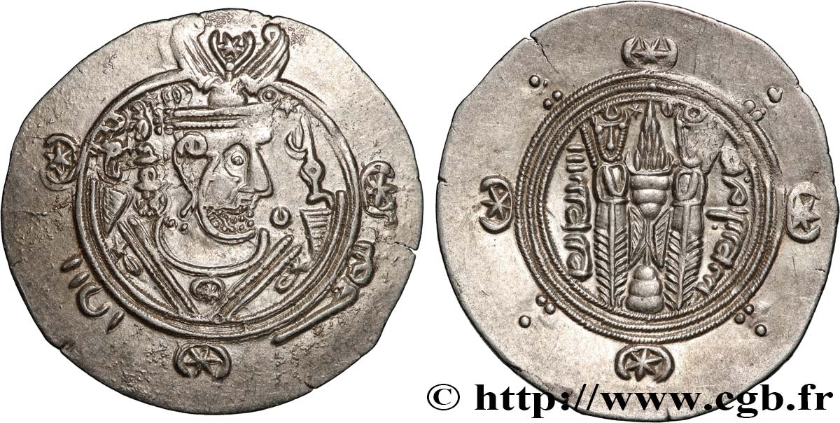 ARABO-SASSANIDO - TABARISTAN - GOVERNATORE ARABI Hemidrachme SPL