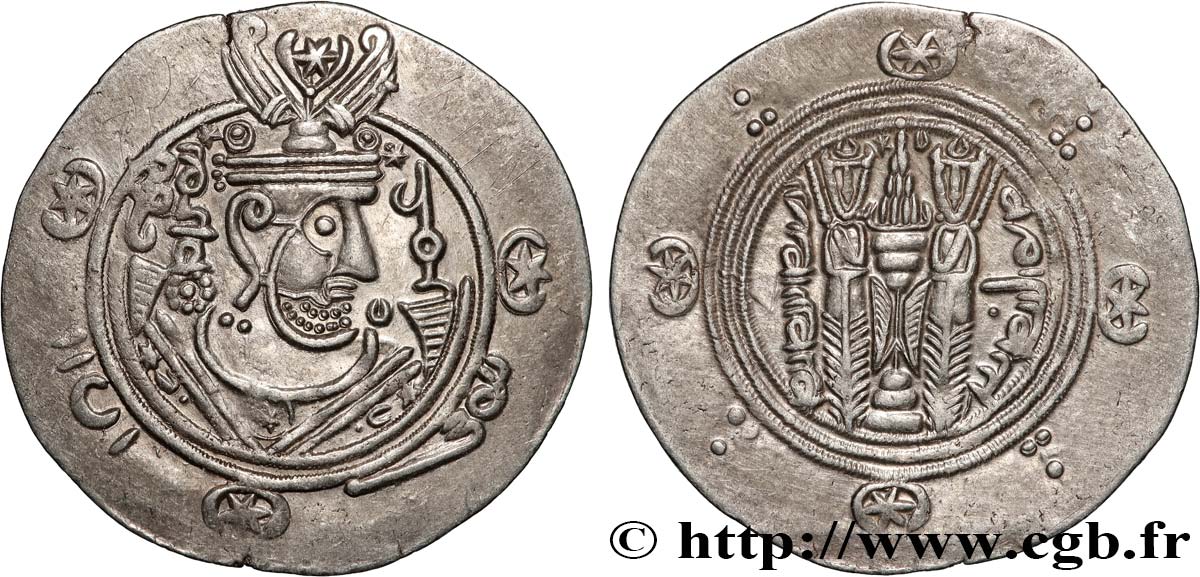 ARAB-SASANIAN - TABARISTAN - ARABI GOVERNORS Hemidrachme AU