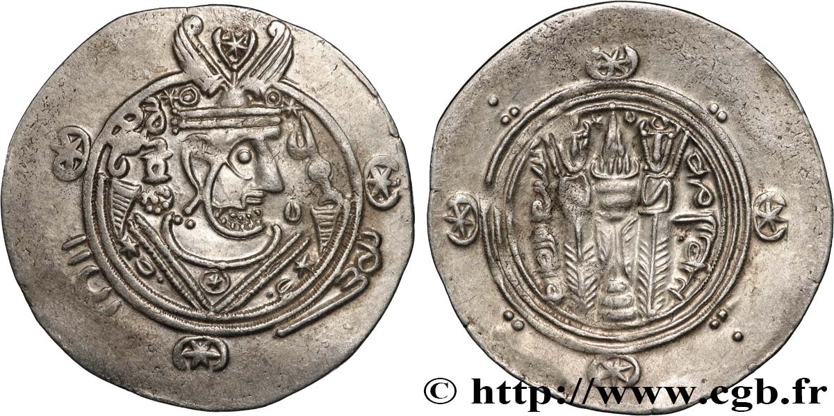 ARABO-SASANIDISCHE - TABARISTAN - ARABISCHE BEFEHLSHABER Hemidrachme VZ