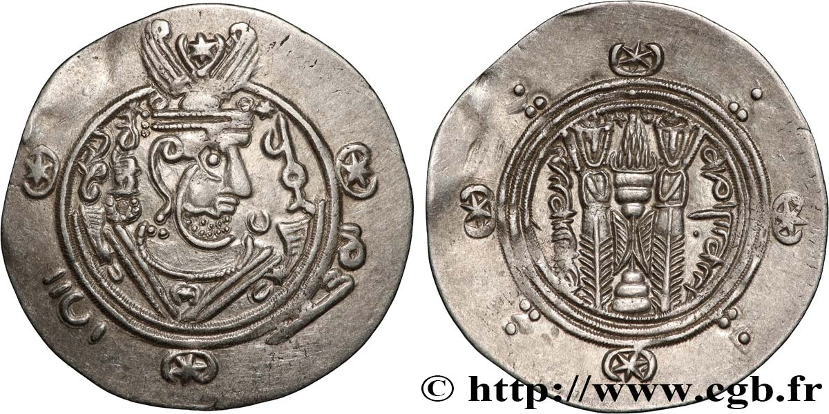 ARABO-SASSANIDO - TABARISTAN - GOVERNATORE ARABI Hemidrachme SPL