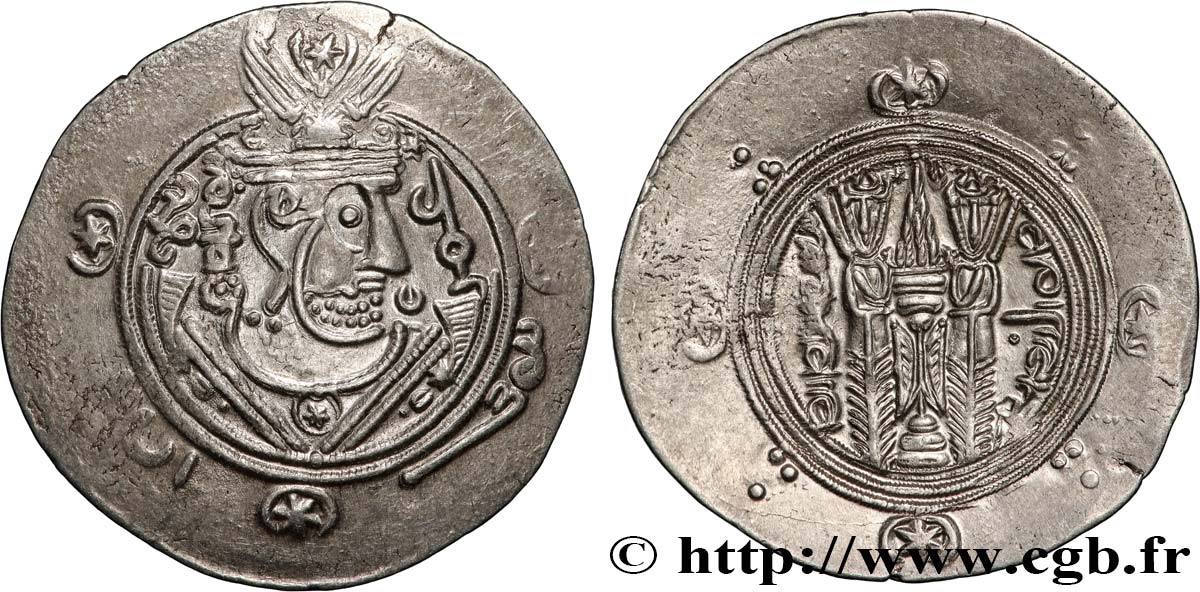 ARABO-SASSANIAN - TABARISTAN - ARABIC GOVERNORS Hemidrachme AU