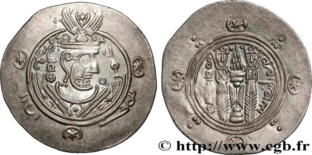 ARABO-SASANIDISCHE - TABARISTAN - ARABISCHE BEFEHLSHABER Hemidrachme VZ