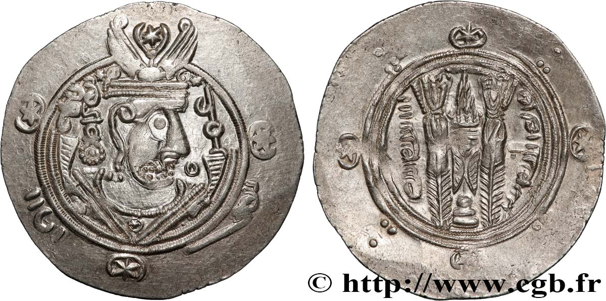 ARABO-SASSANIDO - TABARISTAN - GOVERNATORE ARABI Hemidrachme SPL