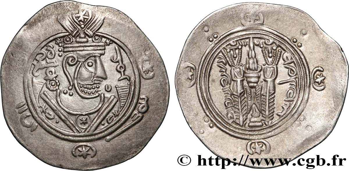 ARABO-SASSANIDO - TABARISTAN - GOBERNADORES ARABE Hemidrachme SC