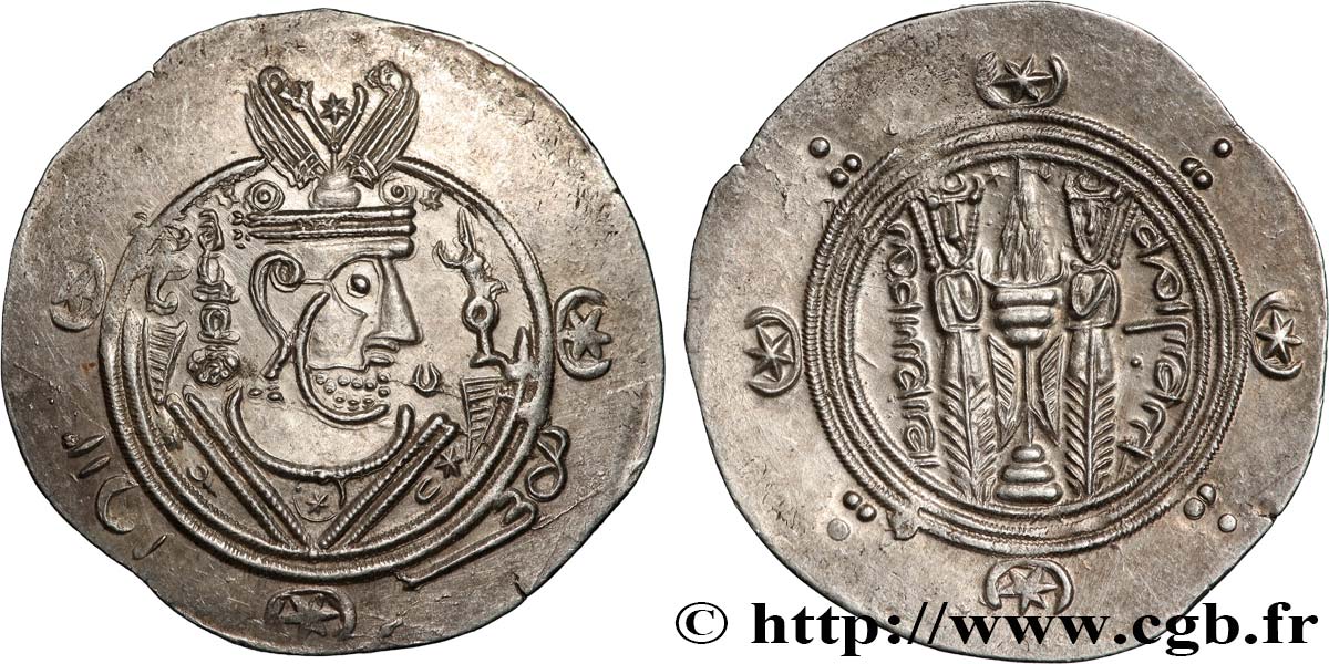 ARABO-SASSANIDO - TABARISTAN - GOVERNATORE ARABI Hemidrachme MS