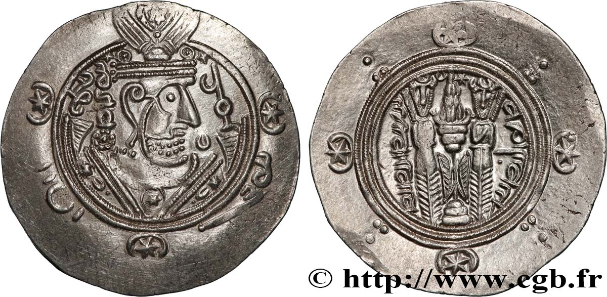 ARABO-SASSANIDO - TABARISTAN - GOBERNADORES ARABE Hemidrachme SC