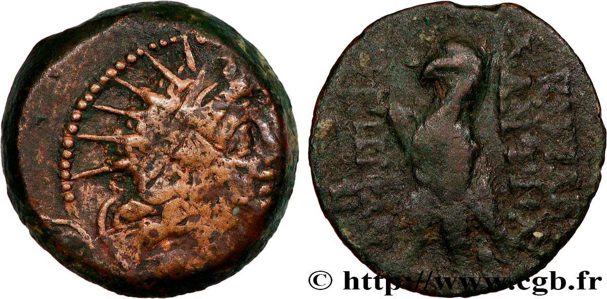 SYRIA - SELEUKID KINGDOM - ANTIOCHOS VIII GRYPOS Unité VF