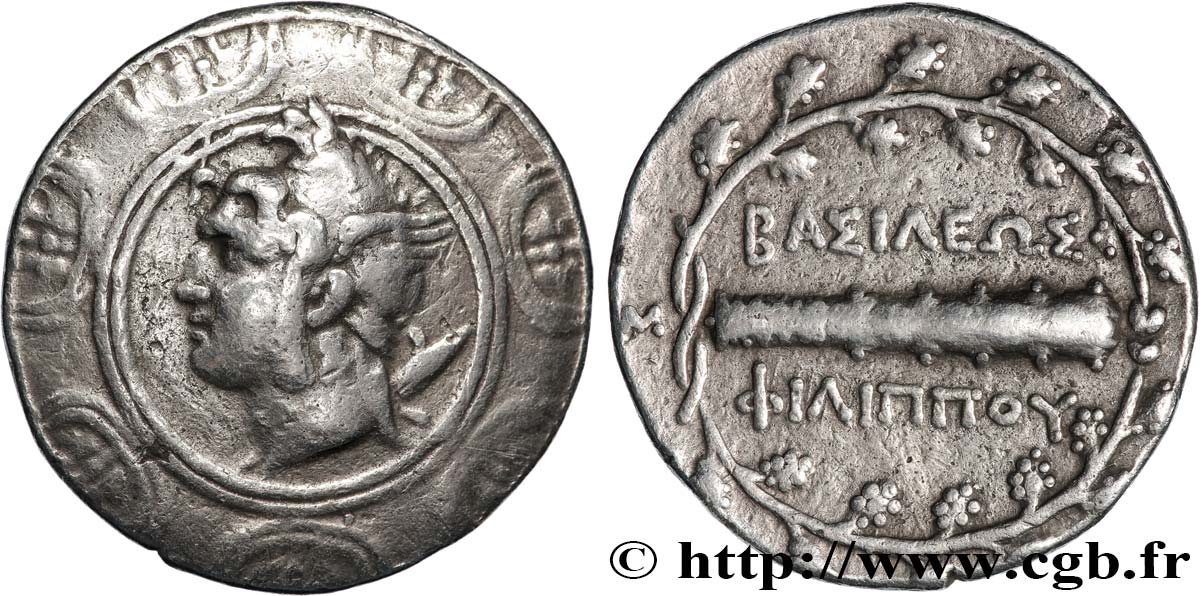 MACEDONIA - MACEDONIAN KINGDOM - PHILIP V Tétradrachme XF