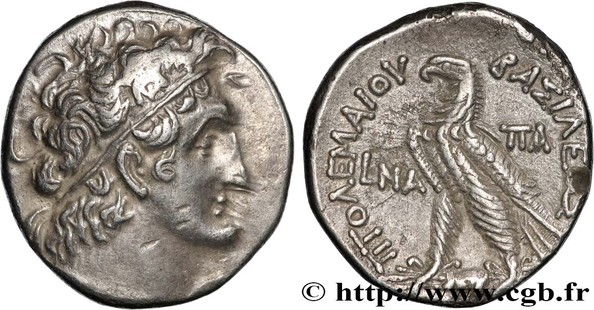 ÄGYPTEN - PTOLEMÄISCHES KÖNIGREICH ÄGYPTEN - PTOLEMAIOS VIII EVERGETES II Tétradrachme fVZ