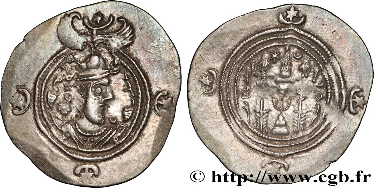 SASANIEN - SASANIDISCHES KÖNIGREICH - KHUSRO II Drachme fVZ