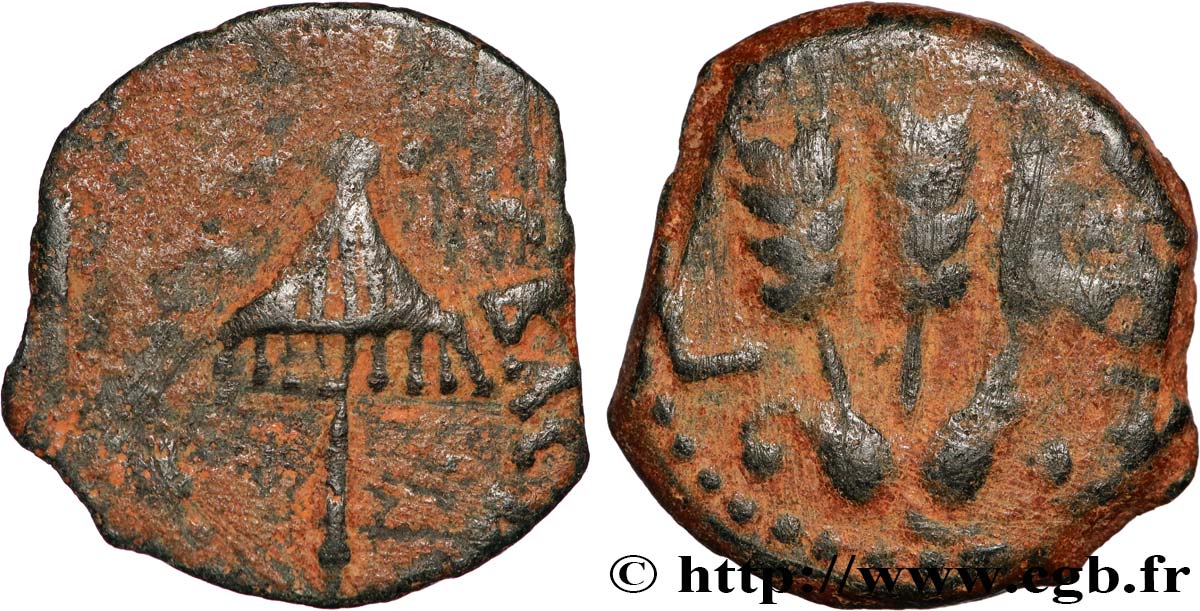 JUDAEA - REINO DE HERODIO - AGRIPPA I Prutah BC+