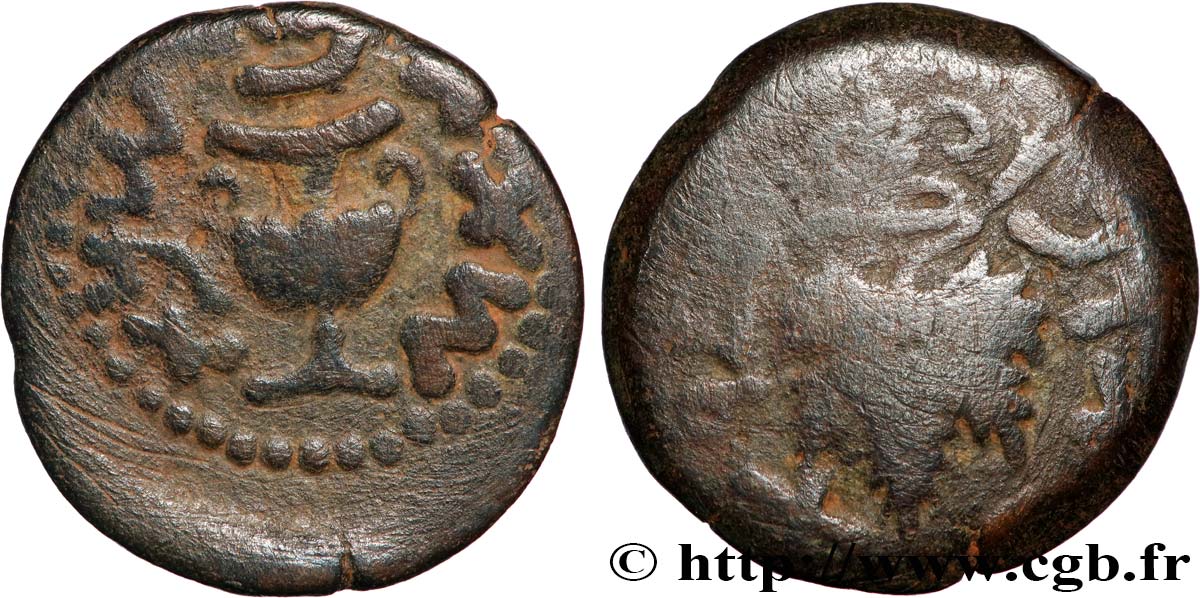 JUDAEA - FIRST REVOLT Prutah VF