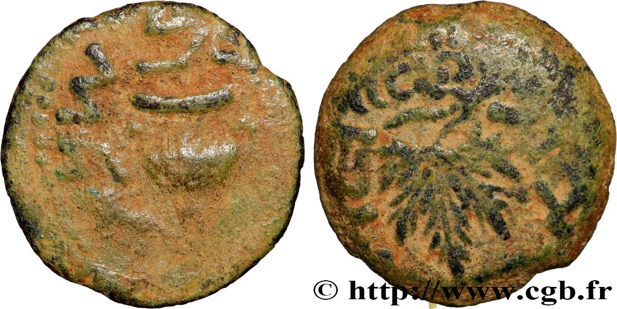 JUDAEA - FIRST REVOLT Prutah VF