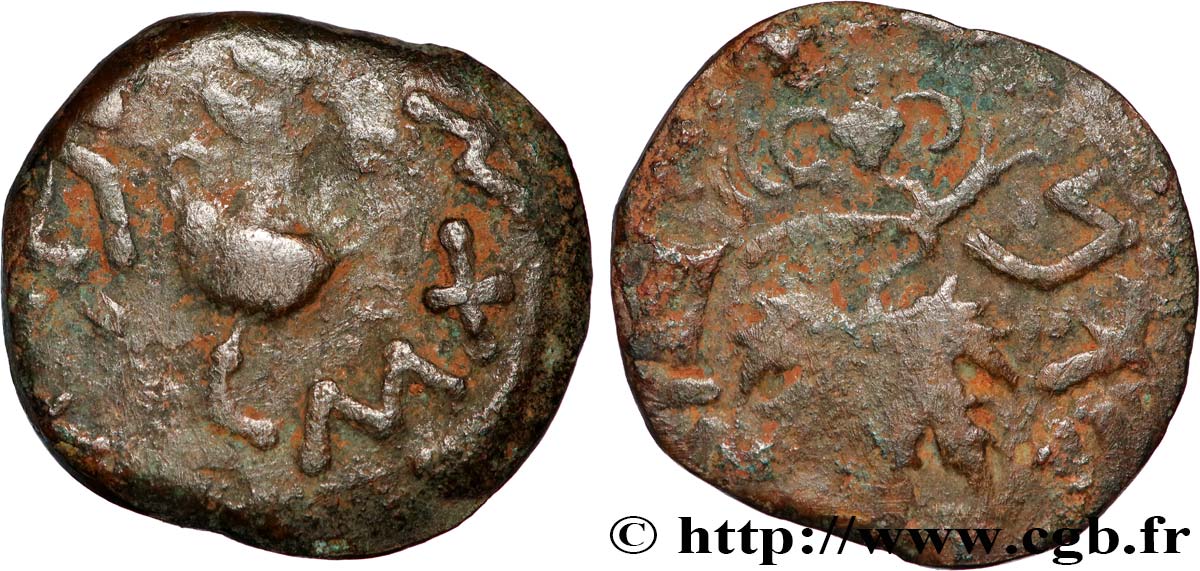 JUDAEA - FIRST REVOLT Prutah VF