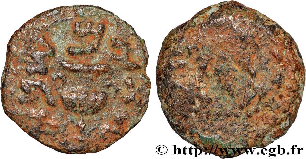 JUDAEA - FIRST REVOLT Prutah VF