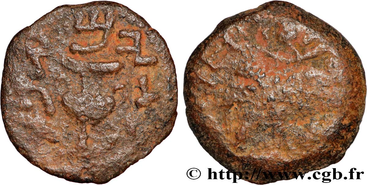 JUDAEA - FIRST REVOLT Prutah VF