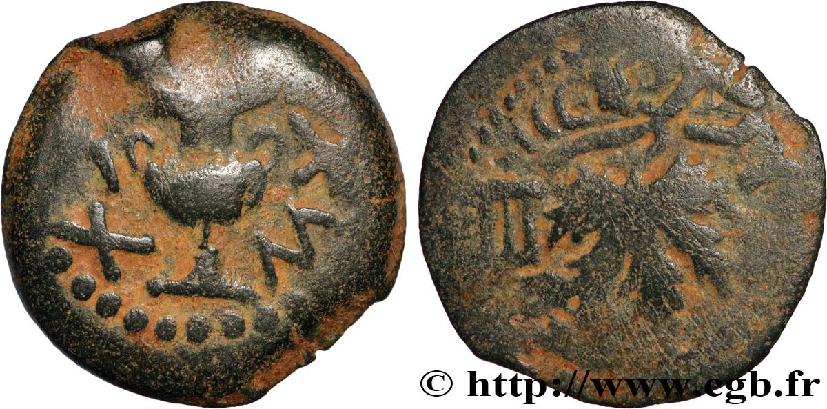 JUDAEA - FIRST REVOLT Prutah XF