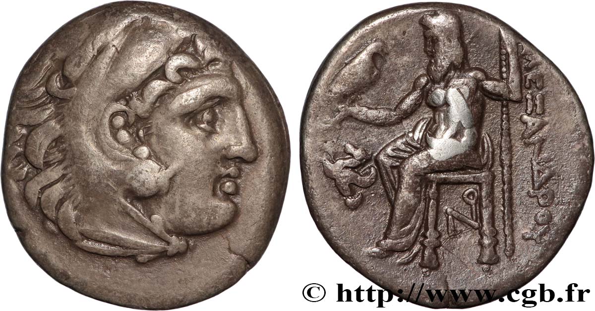 MACEDONIA - MACEDONIAN KINGDOM - ANTIGONUS MONOPHTALMUS Drachme XF