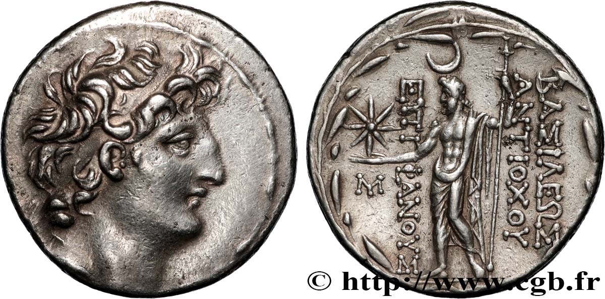 SYRIA - SELEUKID KINGDOM - ANTIOCHUS VIII GRYPUS Tétradrachme AU/AU