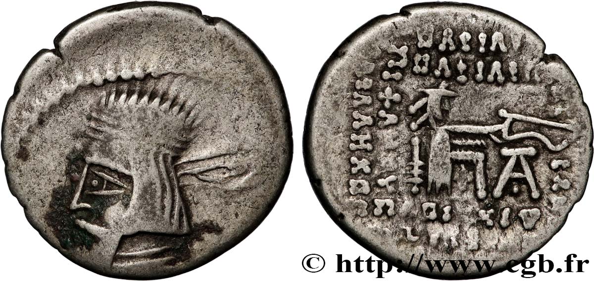 PARTHIAN KINGDOM - ARTABANUS II Drachme XF/AU