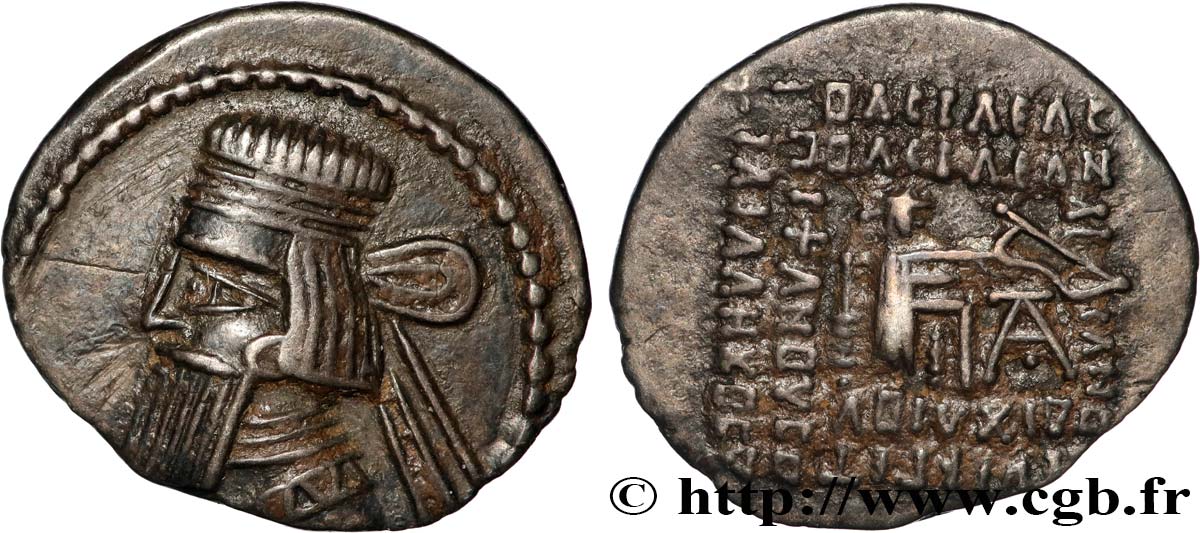 PARTHIAN KINGDOM - ARTABANUS II Drachme AU/XF