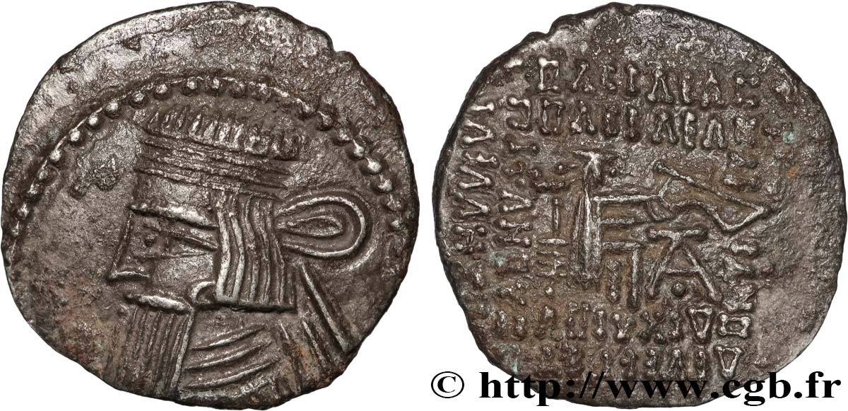 PARTHIAN KINGDOM - ARTABANUS II Drachme AU/XF