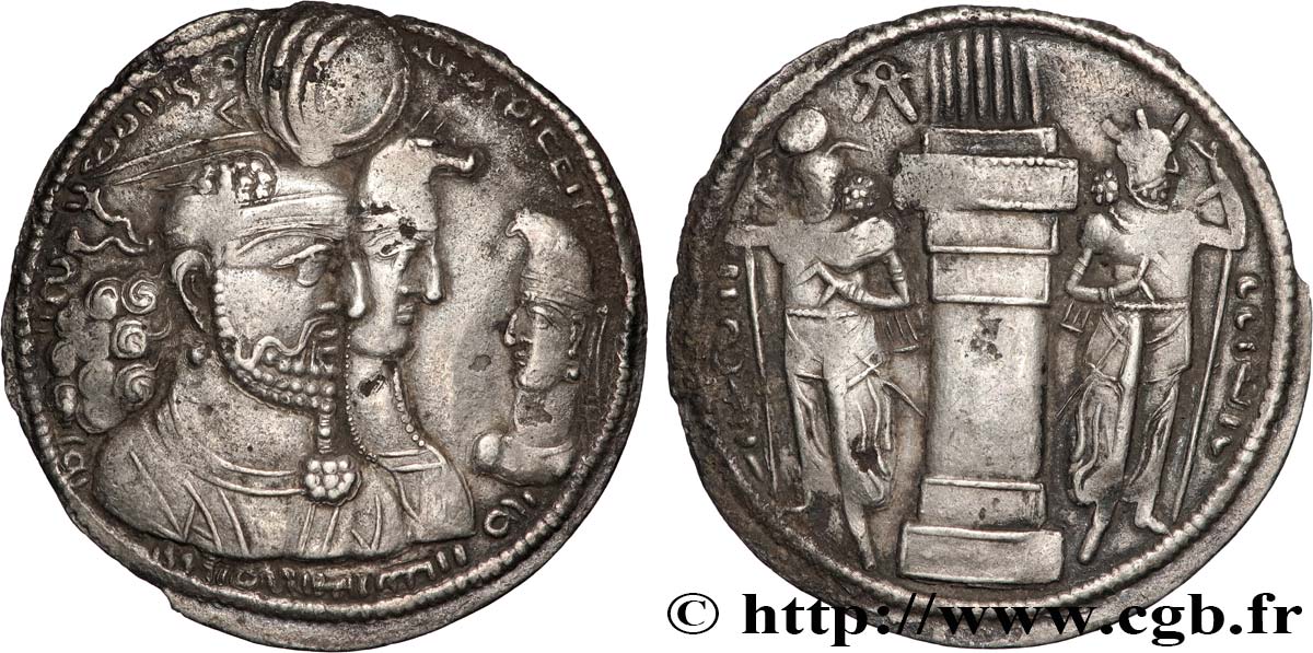 SASSANIDES - ROYAUME SASSANIDE - VAHRAN II Drachme TTB