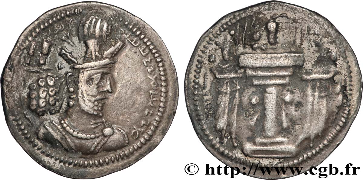 SASANIDES - REINO DE SASANIDES - SHAPUR II Drachme MBC/BC+