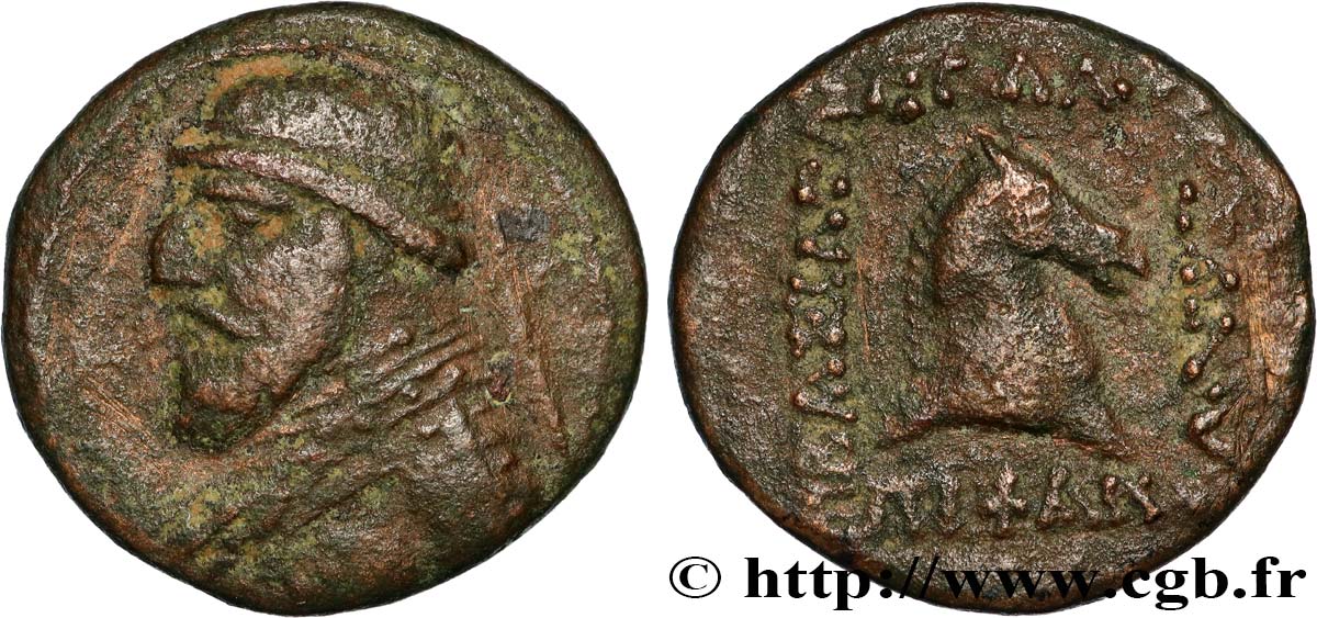 PARTHIA - PARTHIAN KINGDOM - MITHRADATES II Dichalque XF