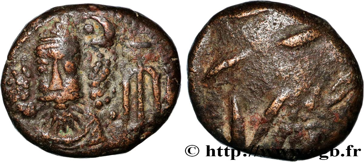 ELYMAIS - ELYMAIS KINGDOM - ORODES II Drachme XF