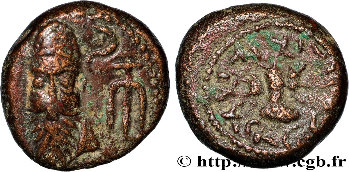 ELYMAIS - ELYMAIS KINGDOM - KAMNASKIRES-ORODES Drachme XF