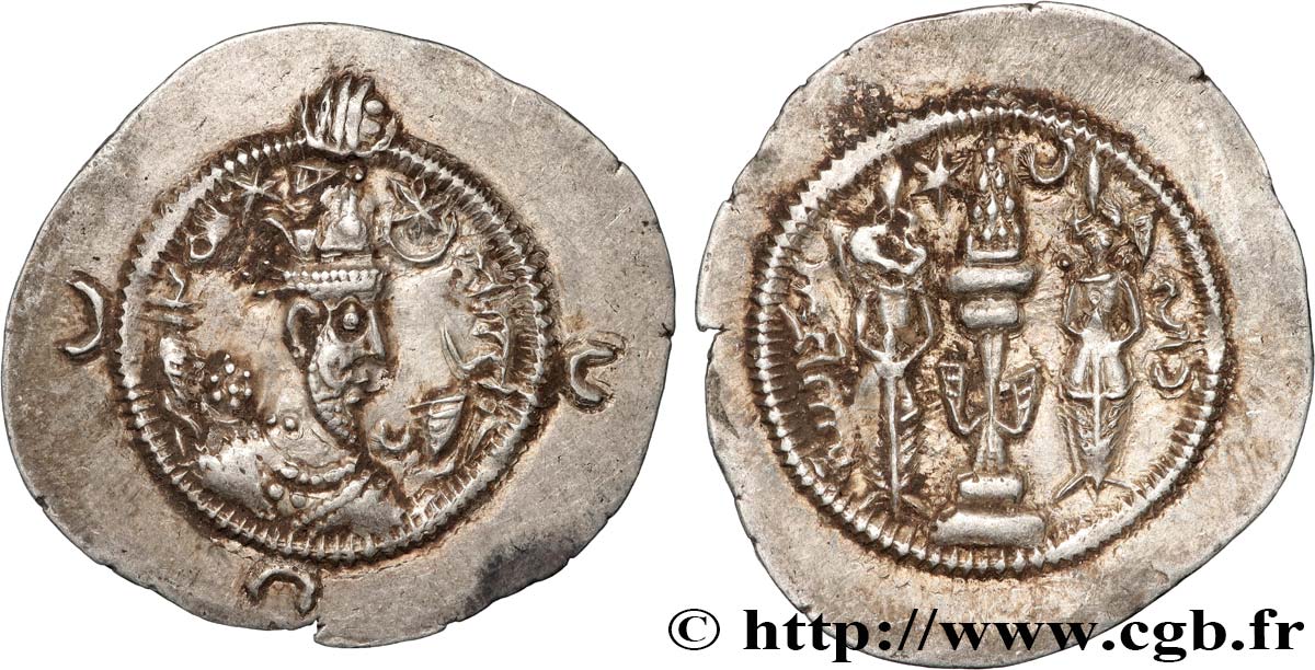 SASSANIAN - SASSANIAN KINGDOM - KHUSRO I Drachme XF