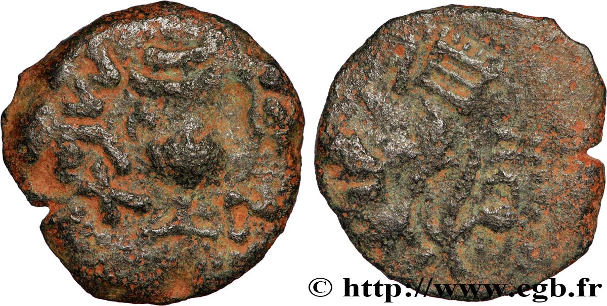 JUDAEA - FIRST REVOLT Prutah VF