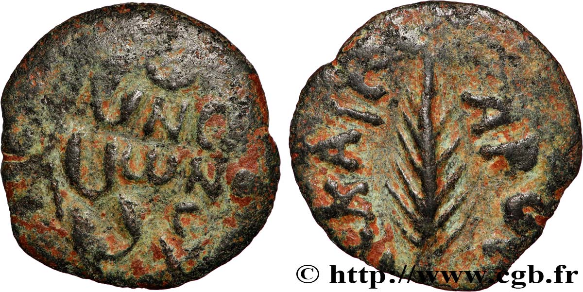 JUDAEA -  Prutah BC+