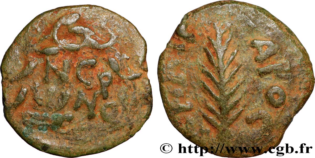 JUDAEA - ROMAN GOVERNORS Prutah VF