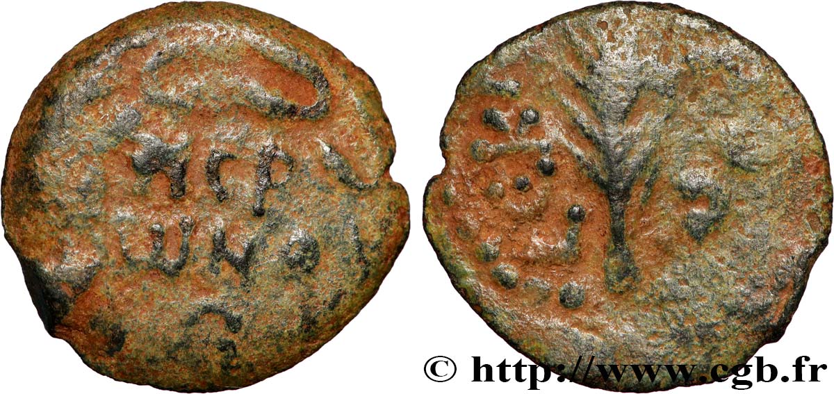 JUDAEA - ROMAN GOVERNORS Prutah VF