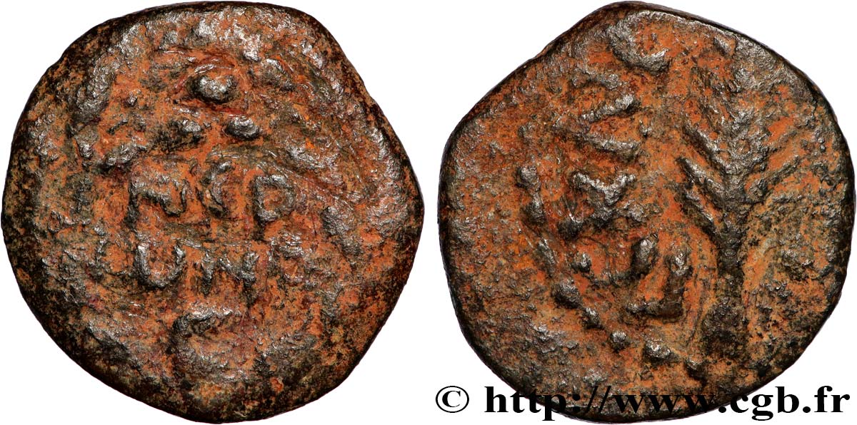 JUDAEA -  Prutah BC/BC+