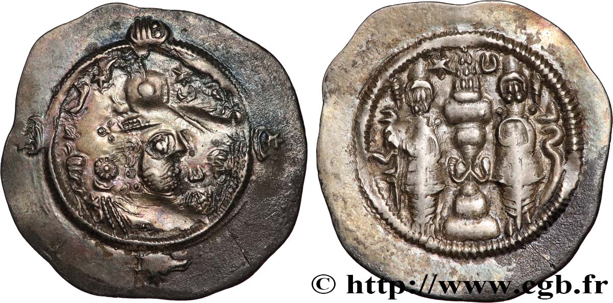 SASANIAN - SASANIAN KINGDOM - KHOSROW I Drachme XF