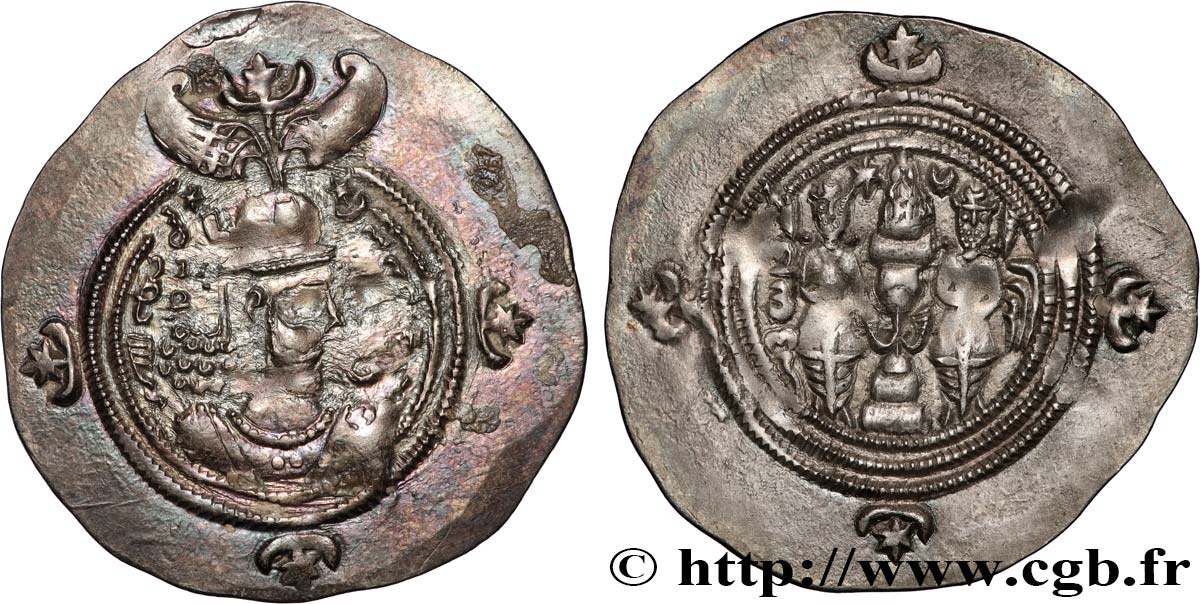 SASANIEN - SASANIDISCHES KÖNIGREICH - KHUSRO II Drachme SS/fVZ