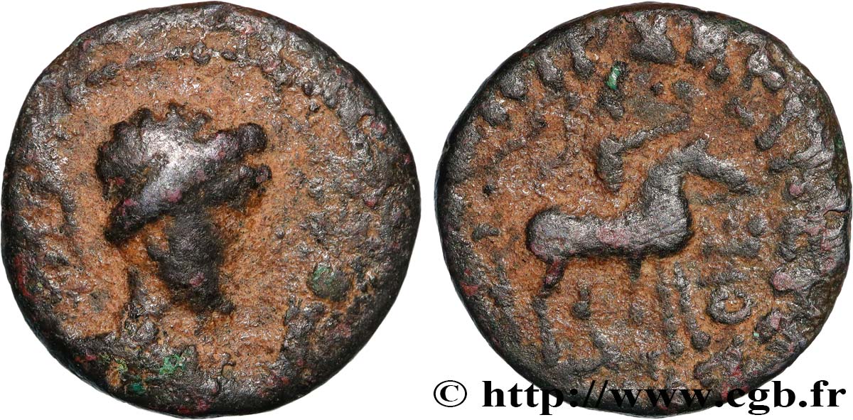 INDO-PARTHIA - INDO-PARTHIAN KINGDOM - UNKNOWN KING Drachme XF