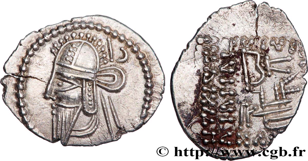 PARTHIA - PARTHIAN KINGDOM - VOLOGASE VI Drachme MS/AU